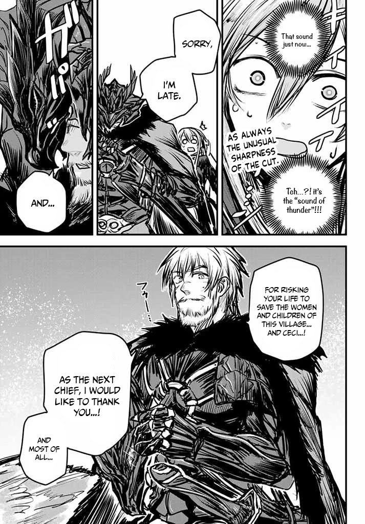 The Bride of Barbaroi Chapter 5 page 27 - Chapter 5: Hypocrisy is the flower of chivalry
