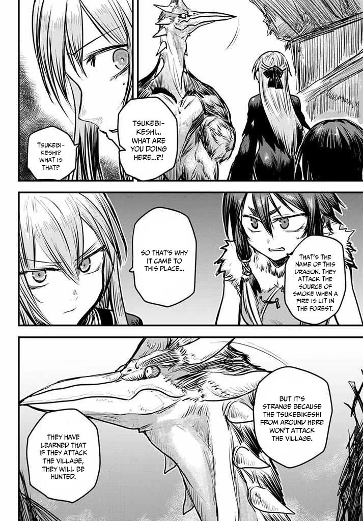 The Bride of Barbaroi Chapter 5 page 3 - Chapter 5: Hypocrisy is the flower of chivalry