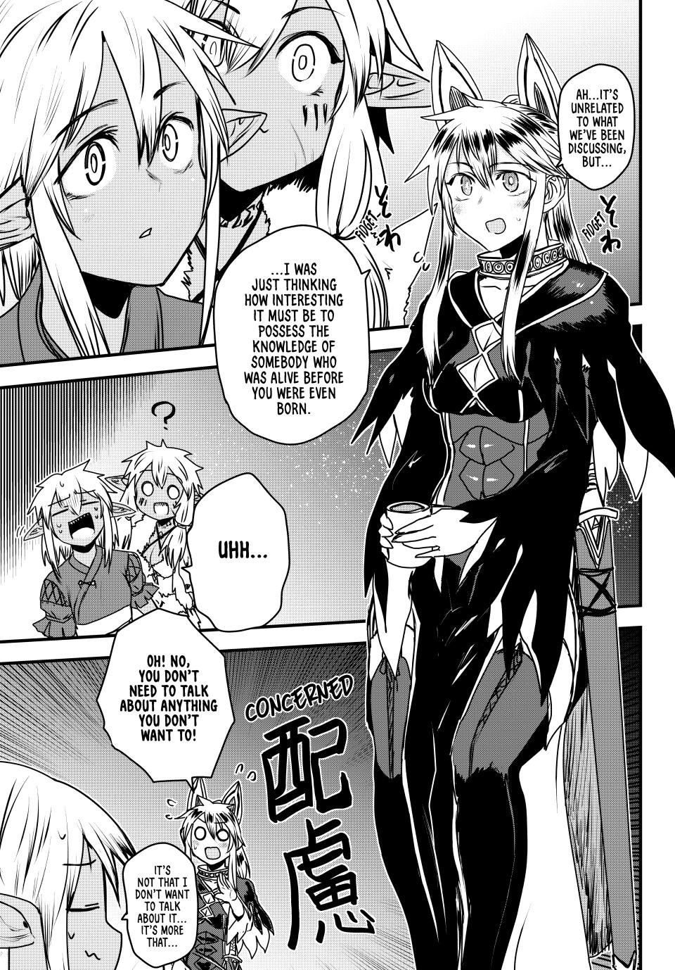 The Bride of Barbaroi Chapter 50 page 3 - Chapter 50: Recollections Are the Proof of the Dragon Bloodline