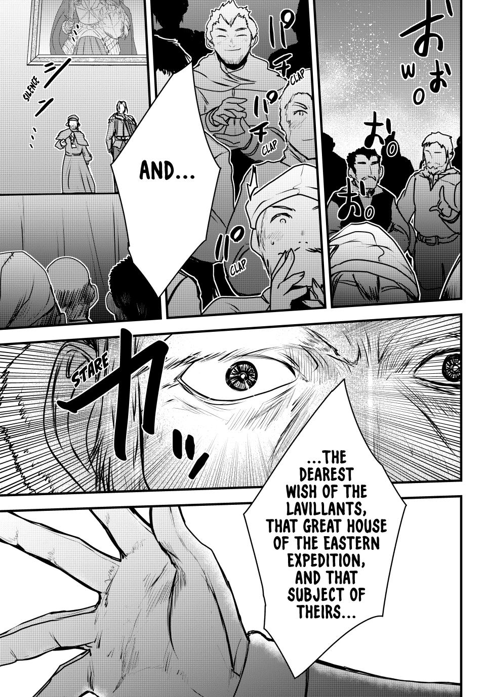 The Bride of Barbaroi Chapter 50 page 33 - Chapter 50: Recollections Are the Proof of the Dragon Bloodline