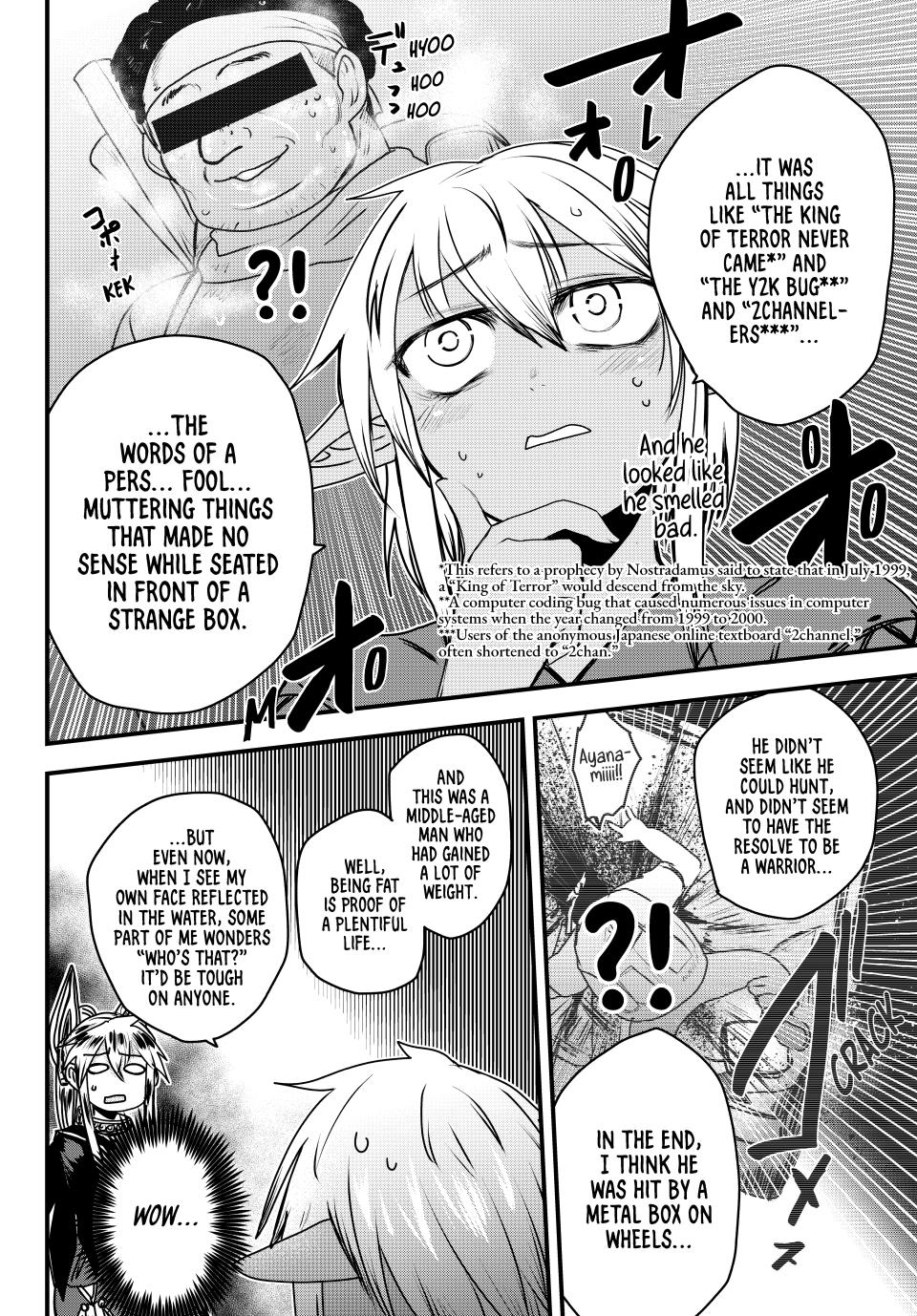 The Bride of Barbaroi Chapter 50 page 4 - Chapter 50: Recollections Are the Proof of the Dragon Bloodline