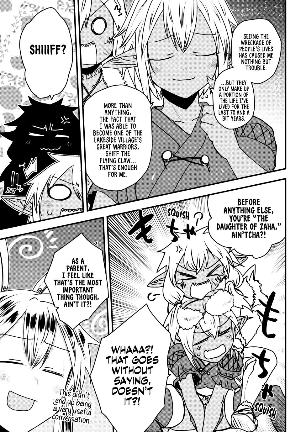 The Bride of Barbaroi Chapter 50 page 5 - Chapter 50: Recollections Are the Proof of the Dragon Bloodline