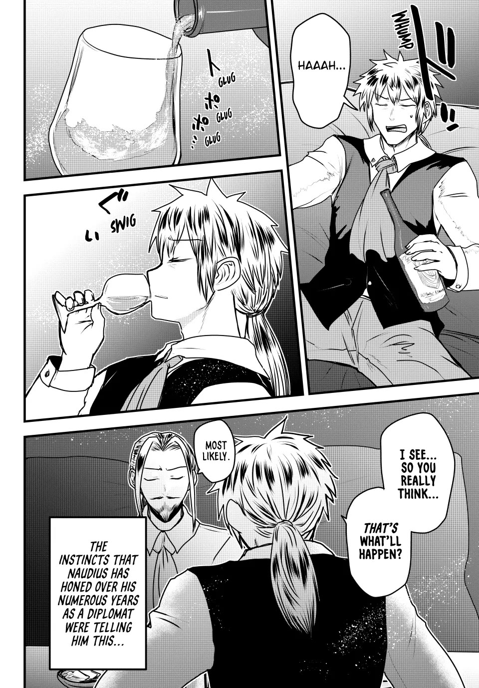 The Bride of Barbaroi Chapter 51 page 14 - Chapter 51: Familiarity is Reminiscing About Days Gone by