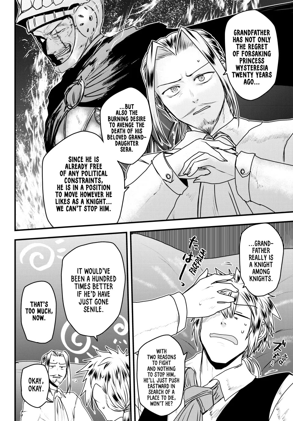 The Bride of Barbaroi Chapter 51 page 16 - Chapter 51: Familiarity is Reminiscing About Days Gone by