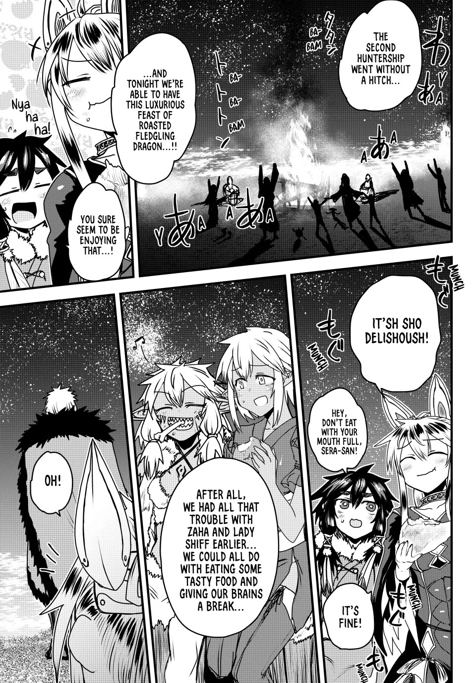 The Bride of Barbaroi Chapter 51 page 27 - Chapter 51: Familiarity is Reminiscing About Days Gone by