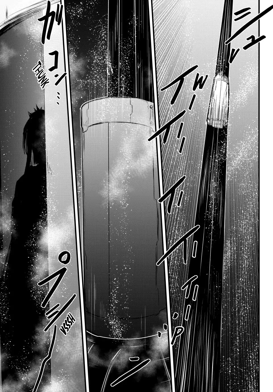 The Bride of Barbaroi Chapter 51 page 31 - Chapter 51: Familiarity is Reminiscing About Days Gone by