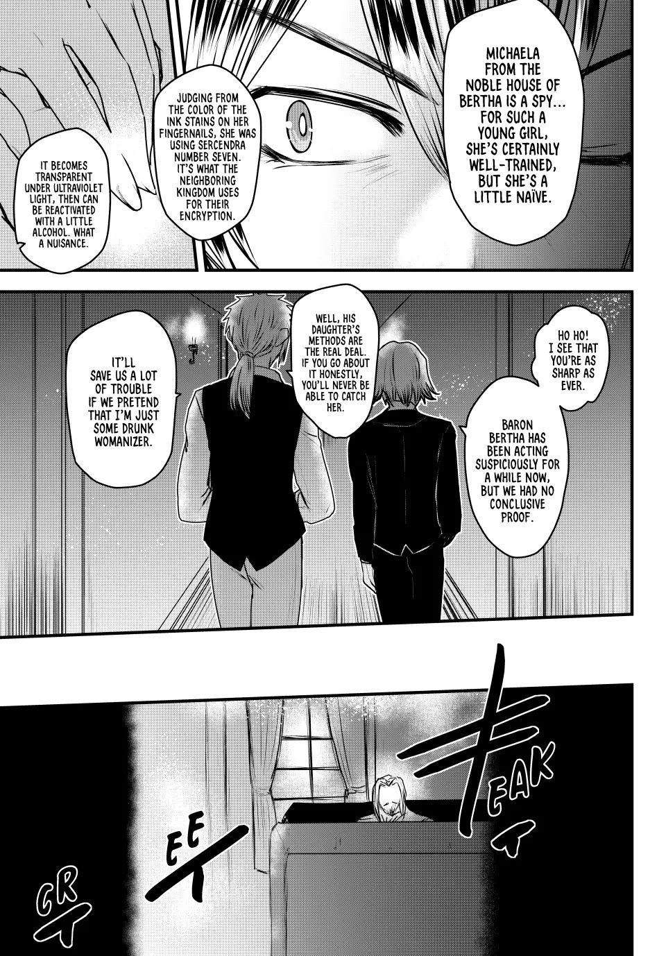 The Bride of Barbaroi Chapter 51 page 5 - Chapter 51: Familiarity is Reminiscing About Days Gone by