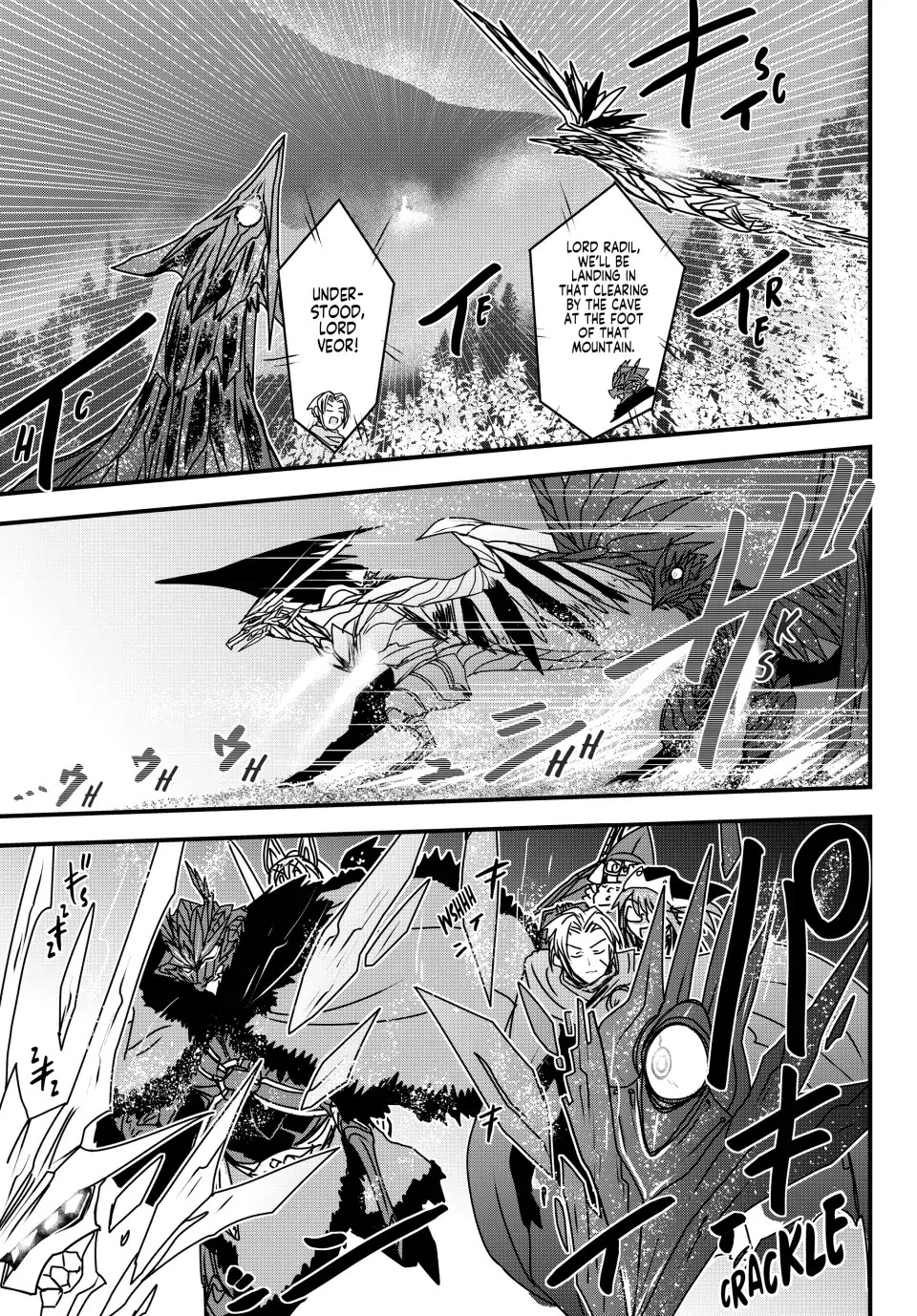 The Bride of Barbaroi Chapter 52 page 13 - Chapter 52: The Floating Ship is an Unrecognisable Hometown