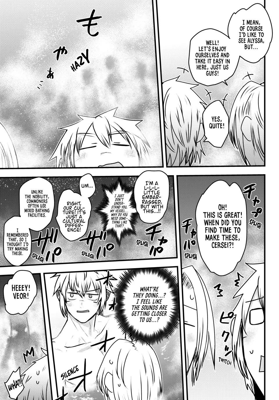 The Bride of Barbaroi Chapter 52 page 25 - Chapter 52: The Floating Ship is an Unrecognisable Hometown