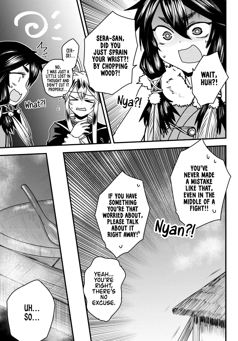 The Bride of Barbaroi Chapter 52 page 3 - Chapter 52: The Floating Ship is an Unrecognisable Hometown