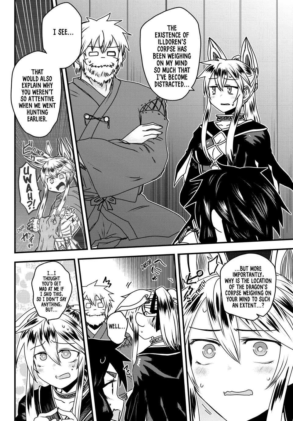 The Bride of Barbaroi Chapter 52 page 4 - Chapter 52: The Floating Ship is an Unrecognisable Hometown