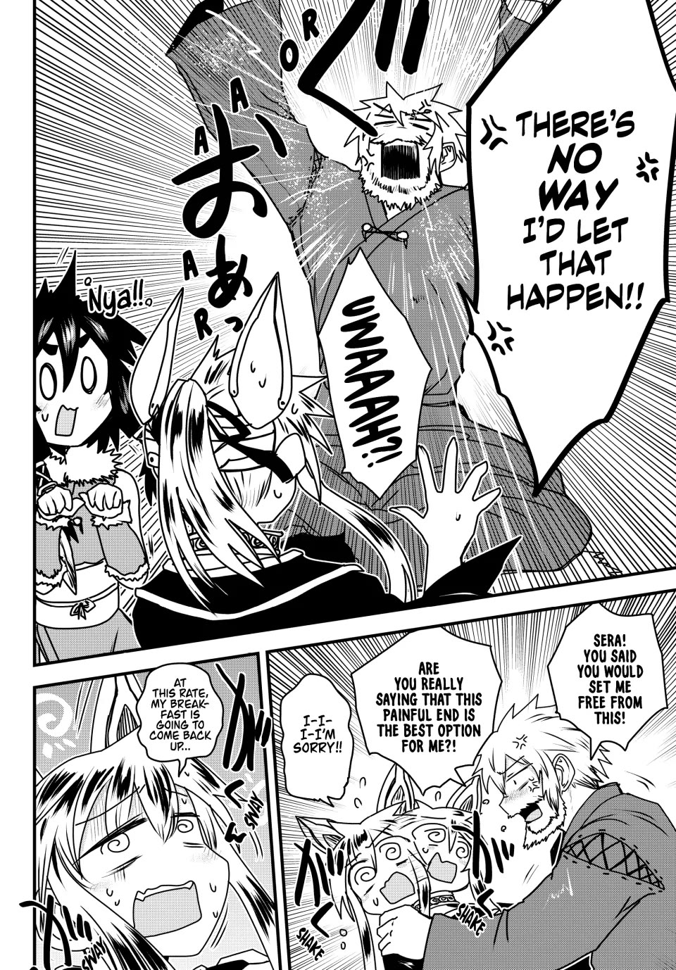 The Bride of Barbaroi Chapter 52 page 6 - Chapter 52: The Floating Ship is an Unrecognisable Hometown