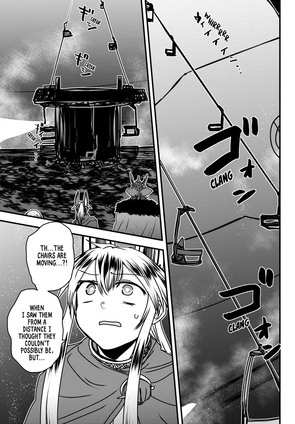 The Bride of Barbaroi Chapter 53 page 15 - Chapter 53: The Fiery Artisan is the Guardian of Legacy