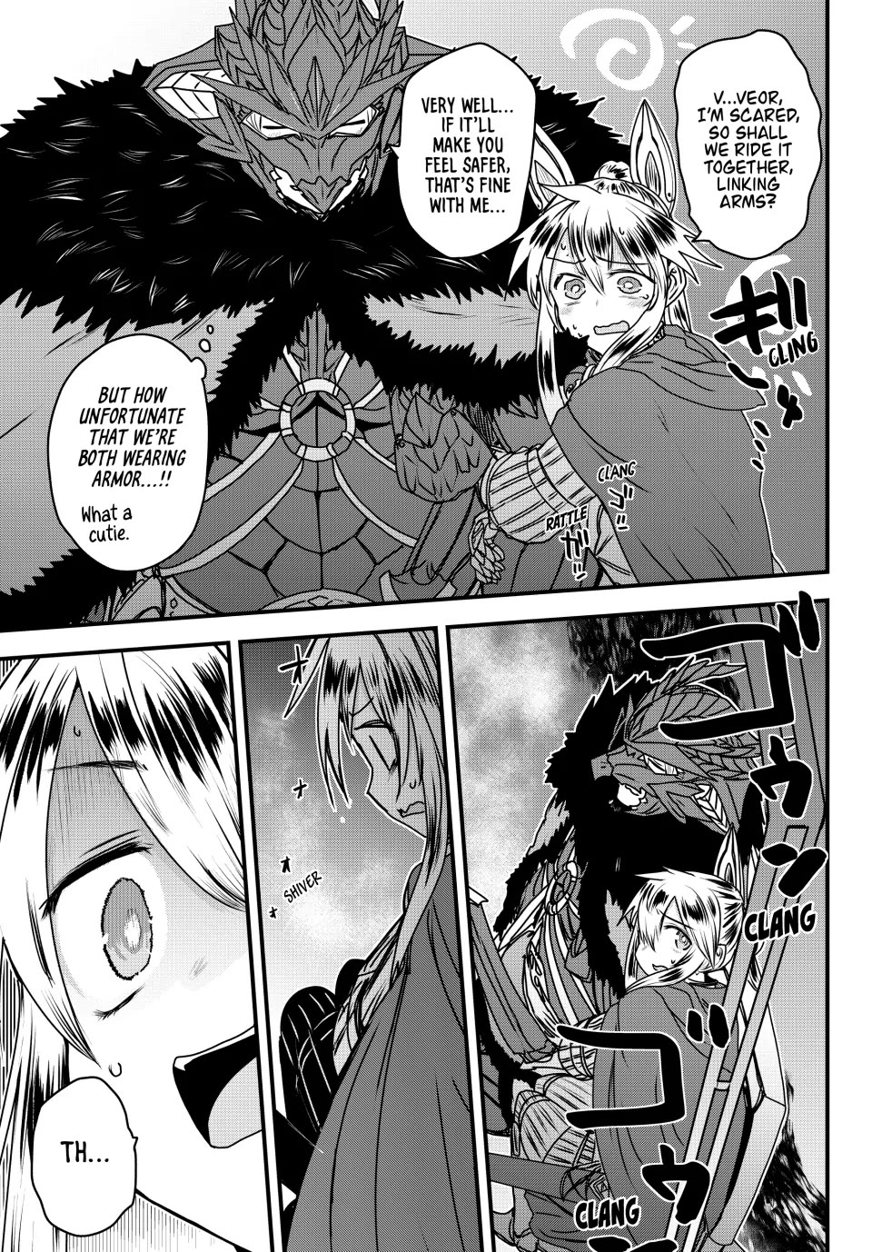 The Bride of Barbaroi Chapter 53 page 17 - Chapter 53: The Fiery Artisan is the Guardian of Legacy