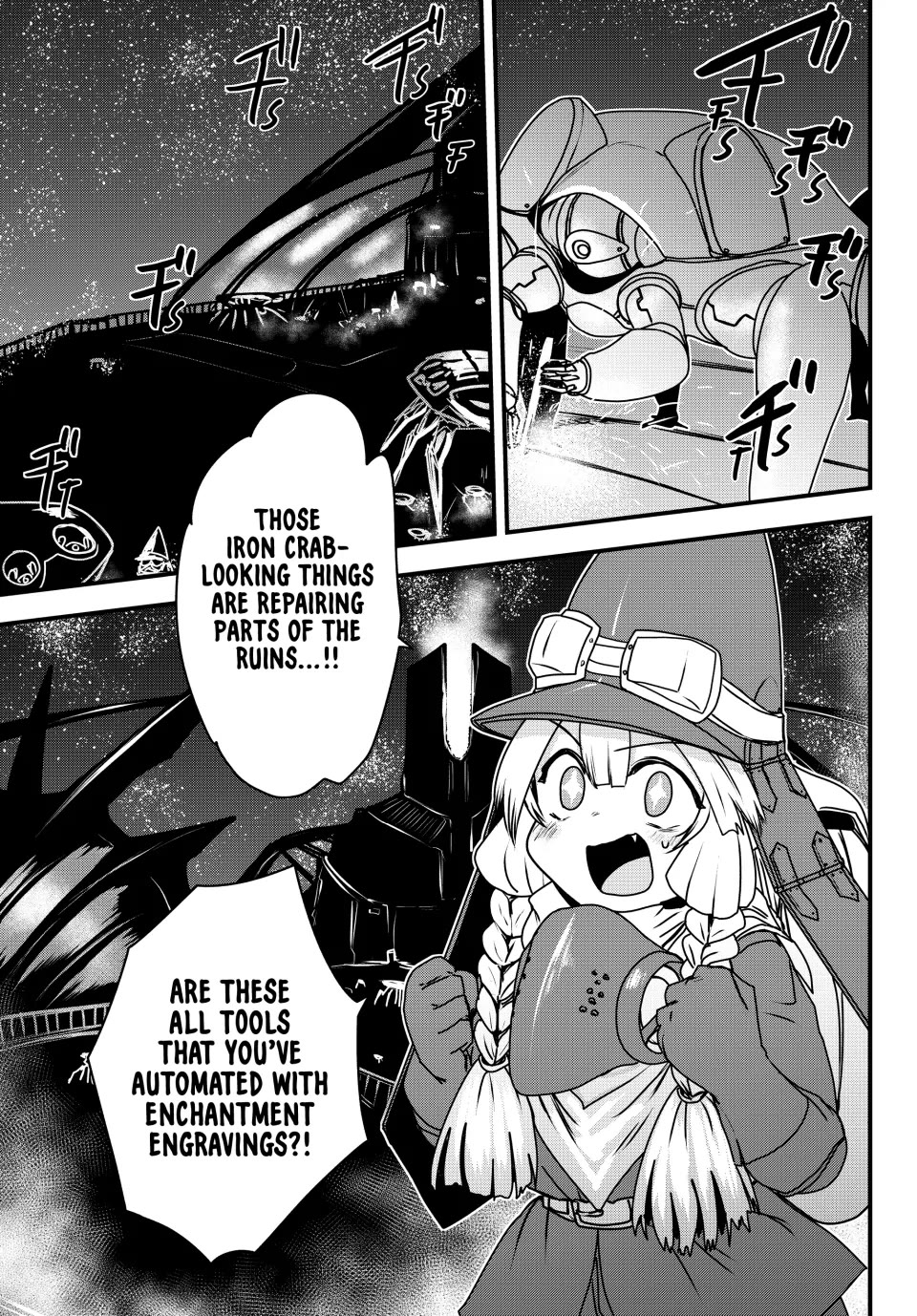 The Bride of Barbaroi Chapter 53 page 20 - Chapter 53: The Fiery Artisan is the Guardian of Legacy