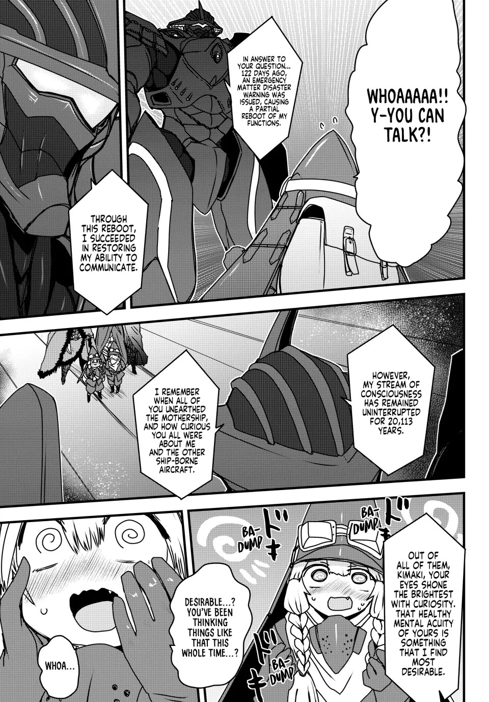The Bride of Barbaroi Chapter 53 page 27 - Chapter 53: The Fiery Artisan is the Guardian of Legacy