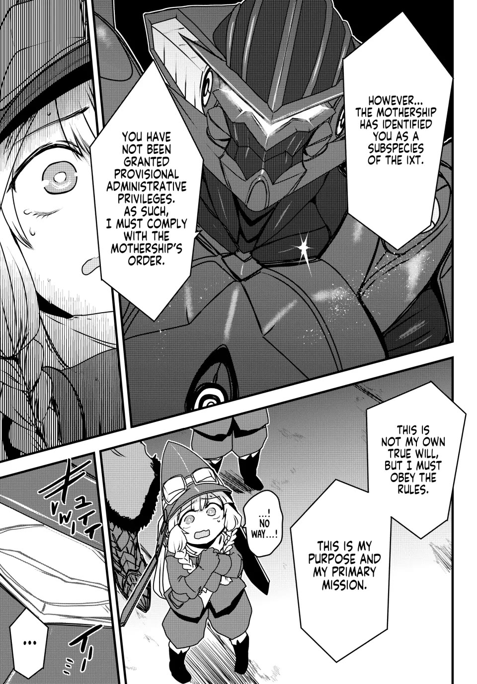 The Bride of Barbaroi Chapter 53 page 31 - Chapter 53: The Fiery Artisan is the Guardian of Legacy
