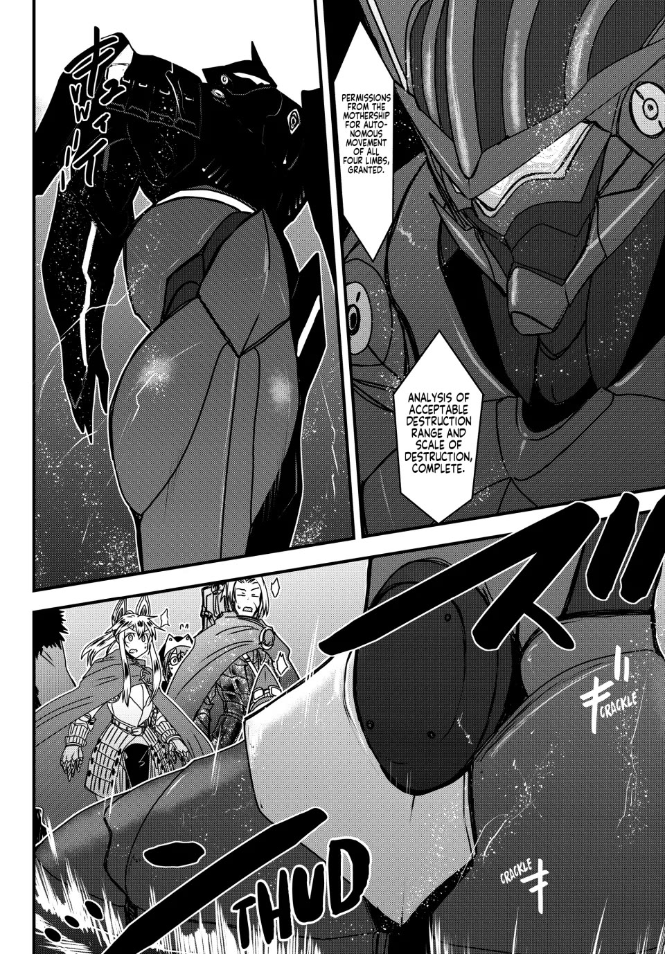 The Bride of Barbaroi Chapter 53 page 32 - Chapter 53: The Fiery Artisan is the Guardian of Legacy