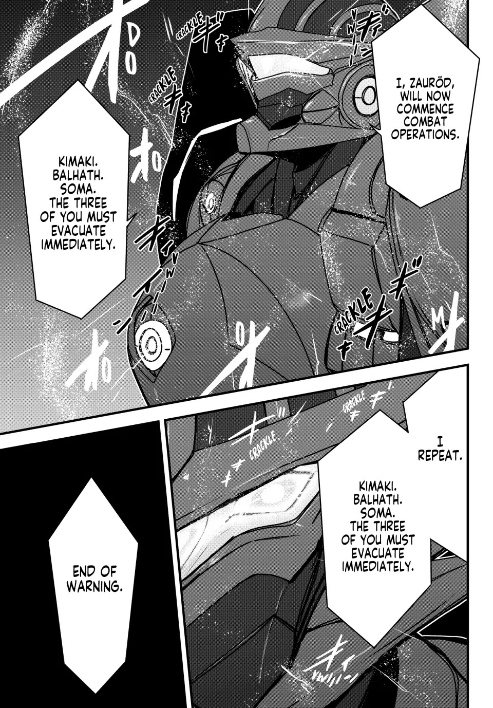 The Bride of Barbaroi Chapter 53 page 33 - Chapter 53: The Fiery Artisan is the Guardian of Legacy