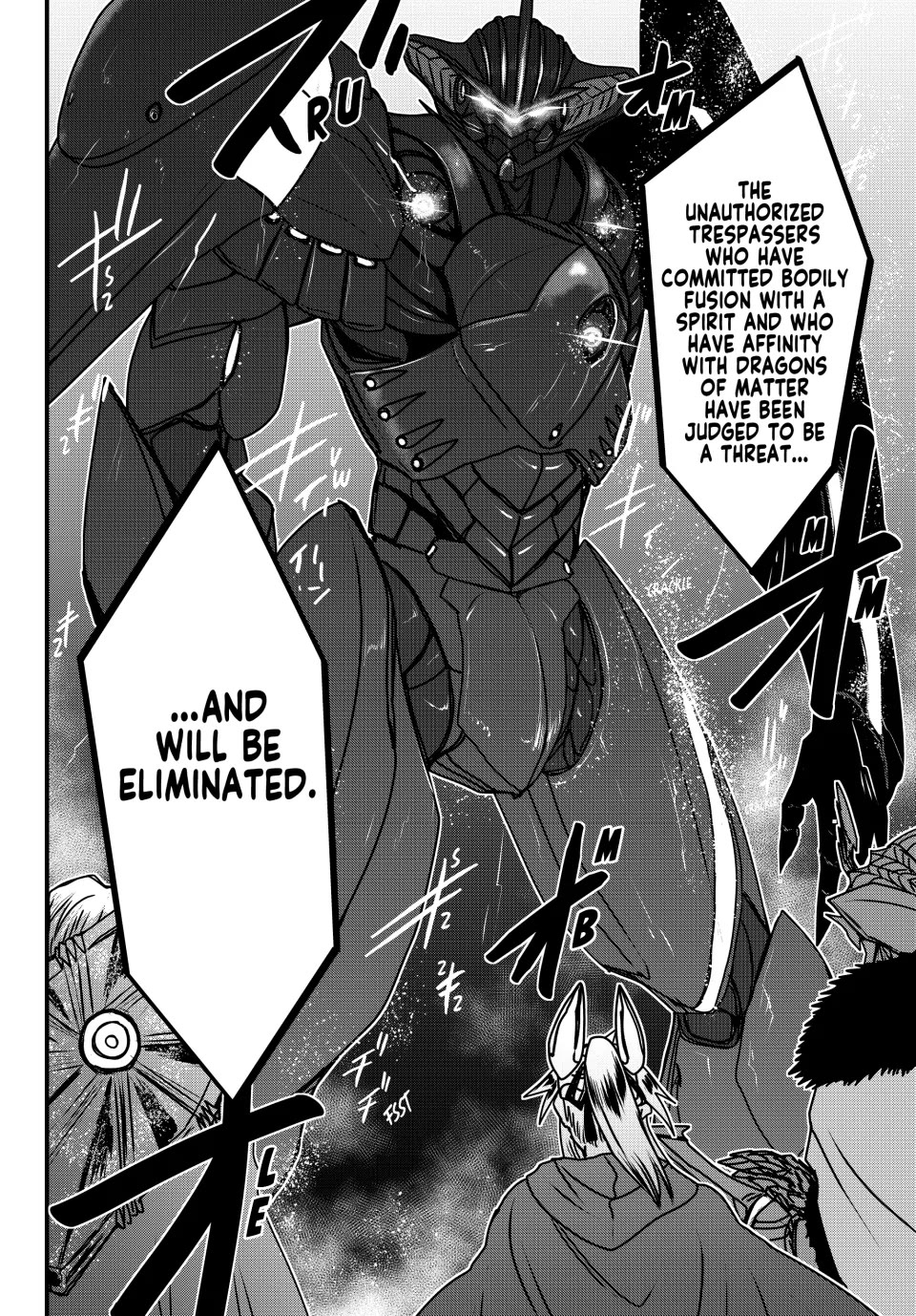 The Bride of Barbaroi Chapter 53 page 34 - Chapter 53: The Fiery Artisan is the Guardian of Legacy