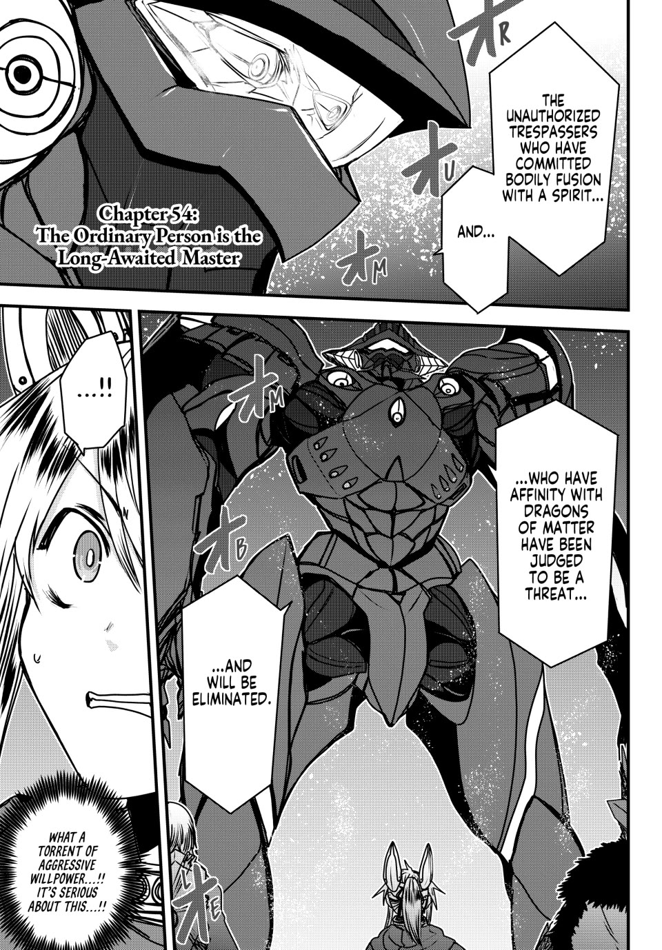 The Bride of Barbaroi Chapter 54 page 1 - Chapter 54