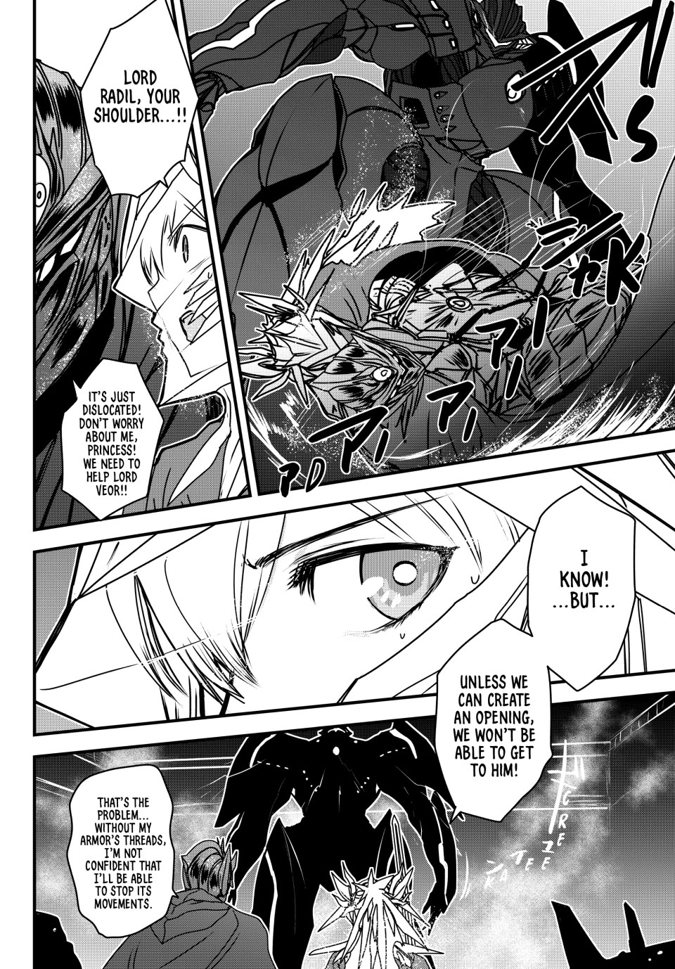 The Bride of Barbaroi Chapter 54 page 11 - Chapter 54