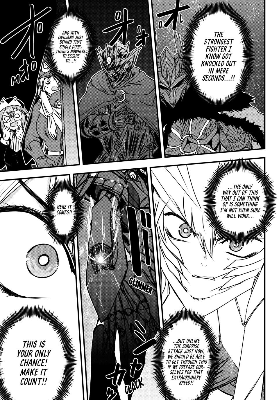 The Bride of Barbaroi Chapter 54 page 12 - Chapter 54