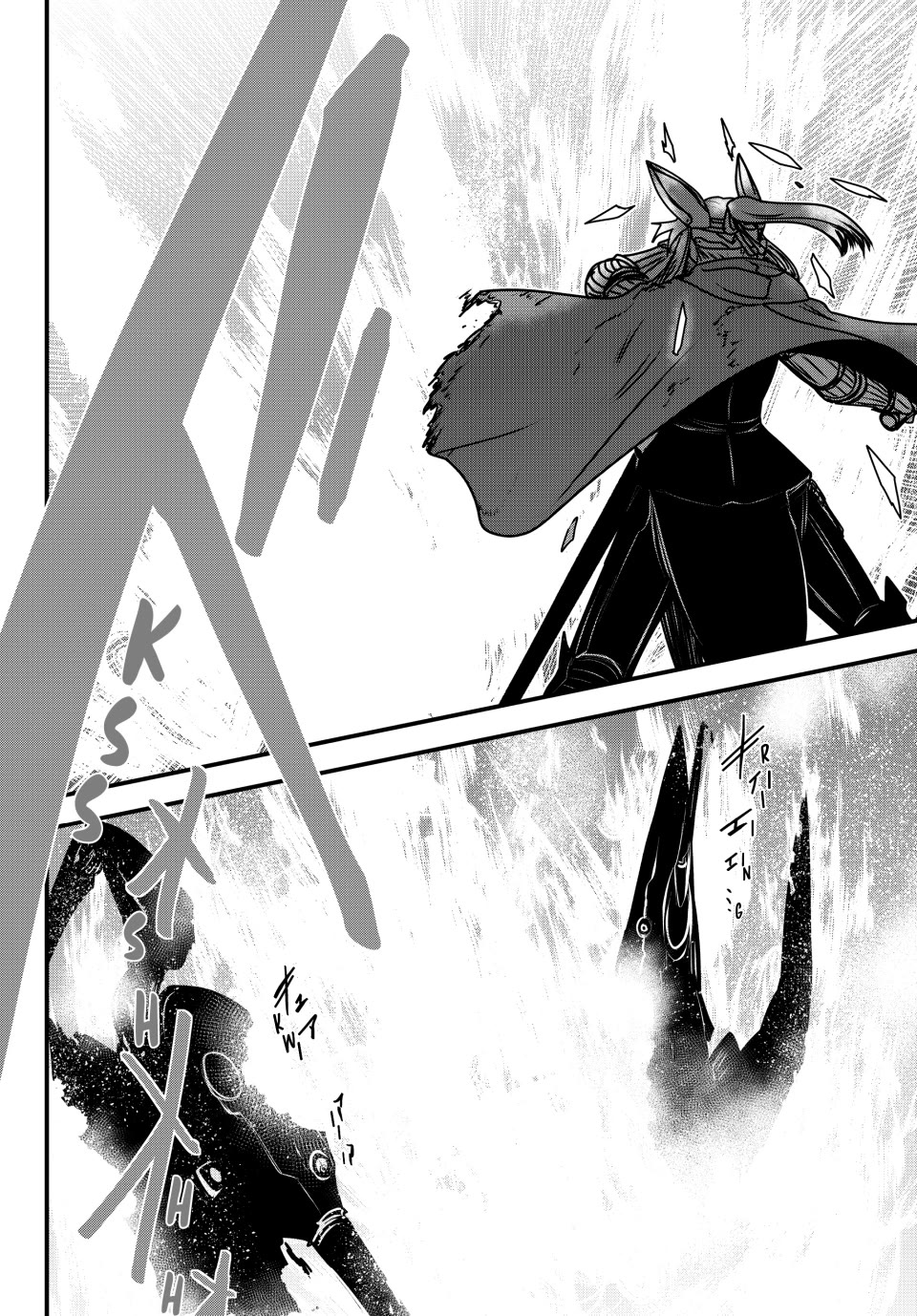 The Bride of Barbaroi Chapter 54 page 16 - Chapter 54