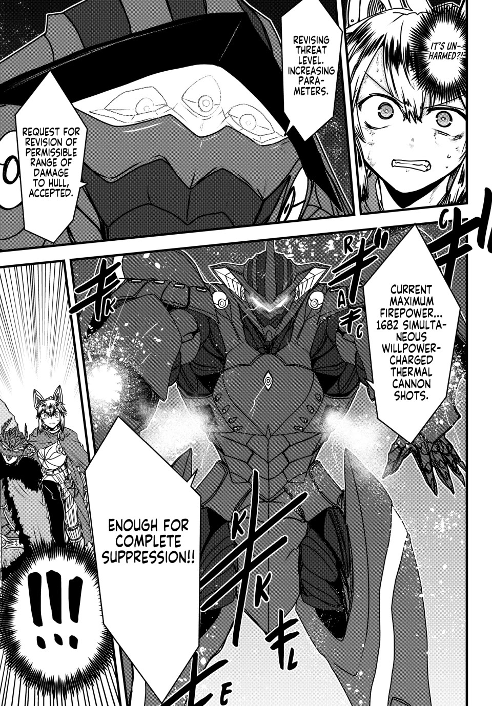 The Bride of Barbaroi Chapter 54 page 19 - Chapter 54