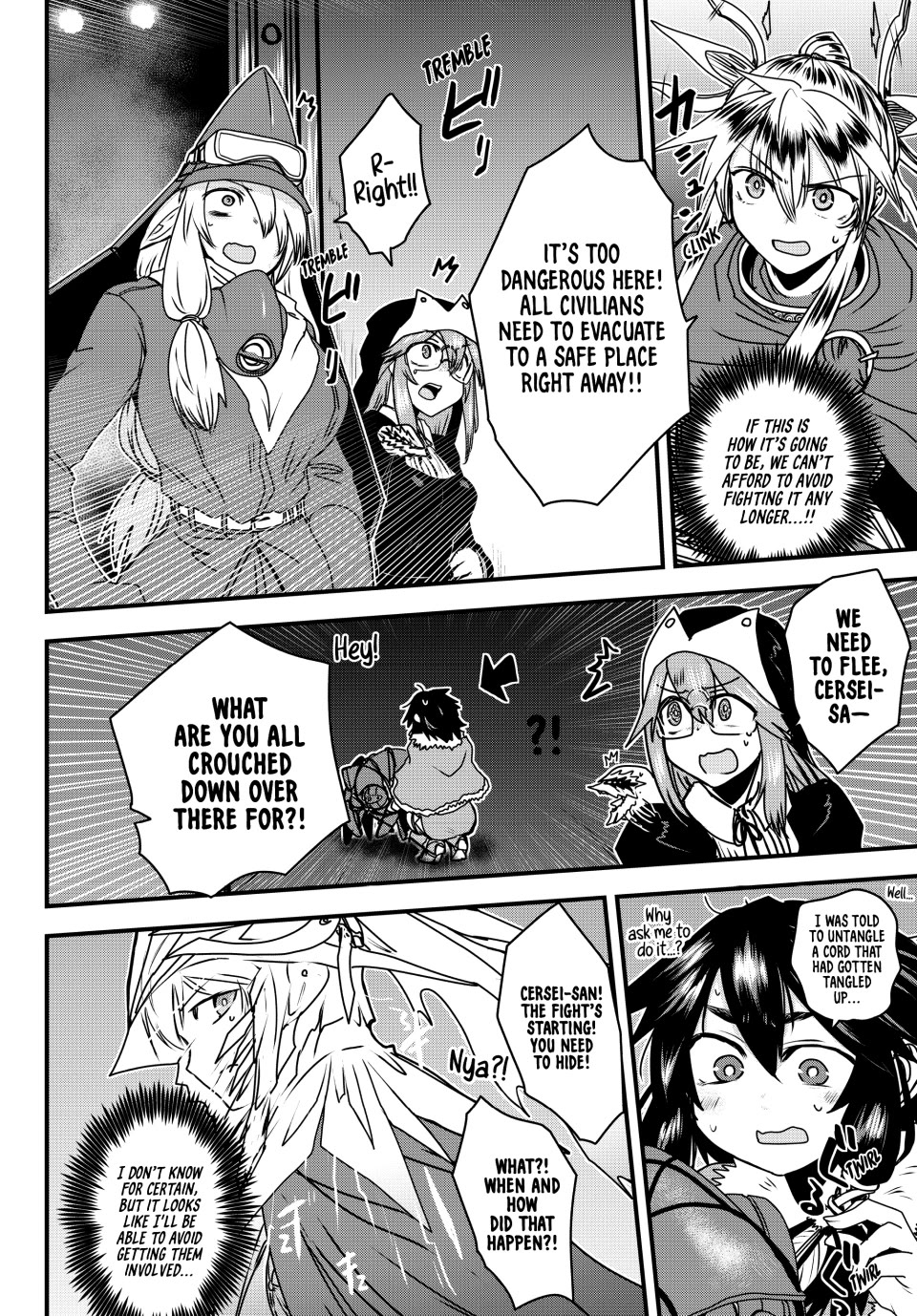 The Bride of Barbaroi Chapter 54 page 2 - Chapter 54