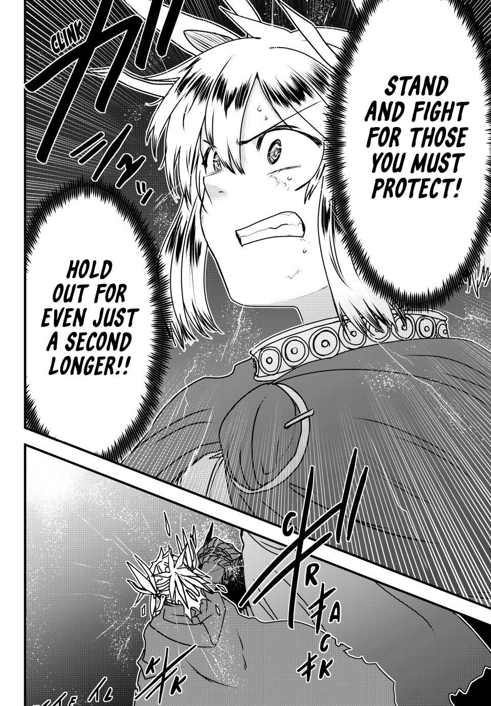 The Bride of Barbaroi Chapter 54 page 22 - Chapter 54