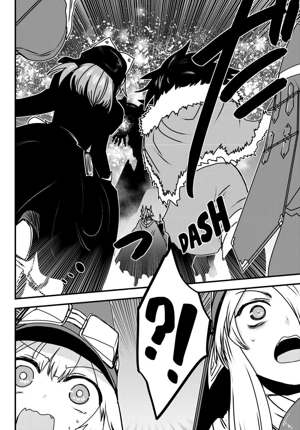 The Bride of Barbaroi Chapter 54 page 24 - Chapter 54