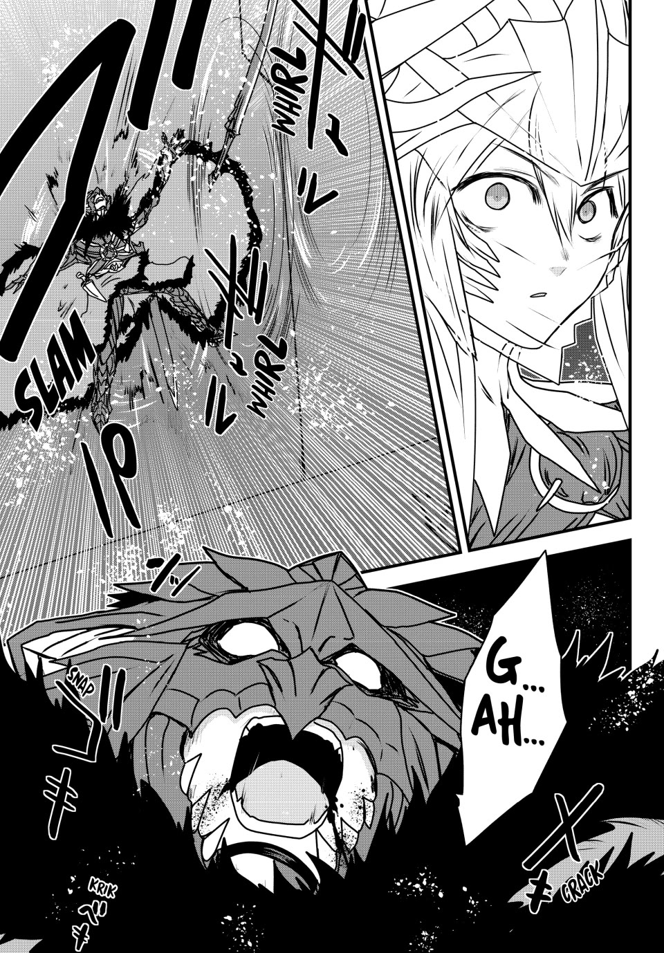 The Bride of Barbaroi Chapter 54 page 6 - Chapter 54