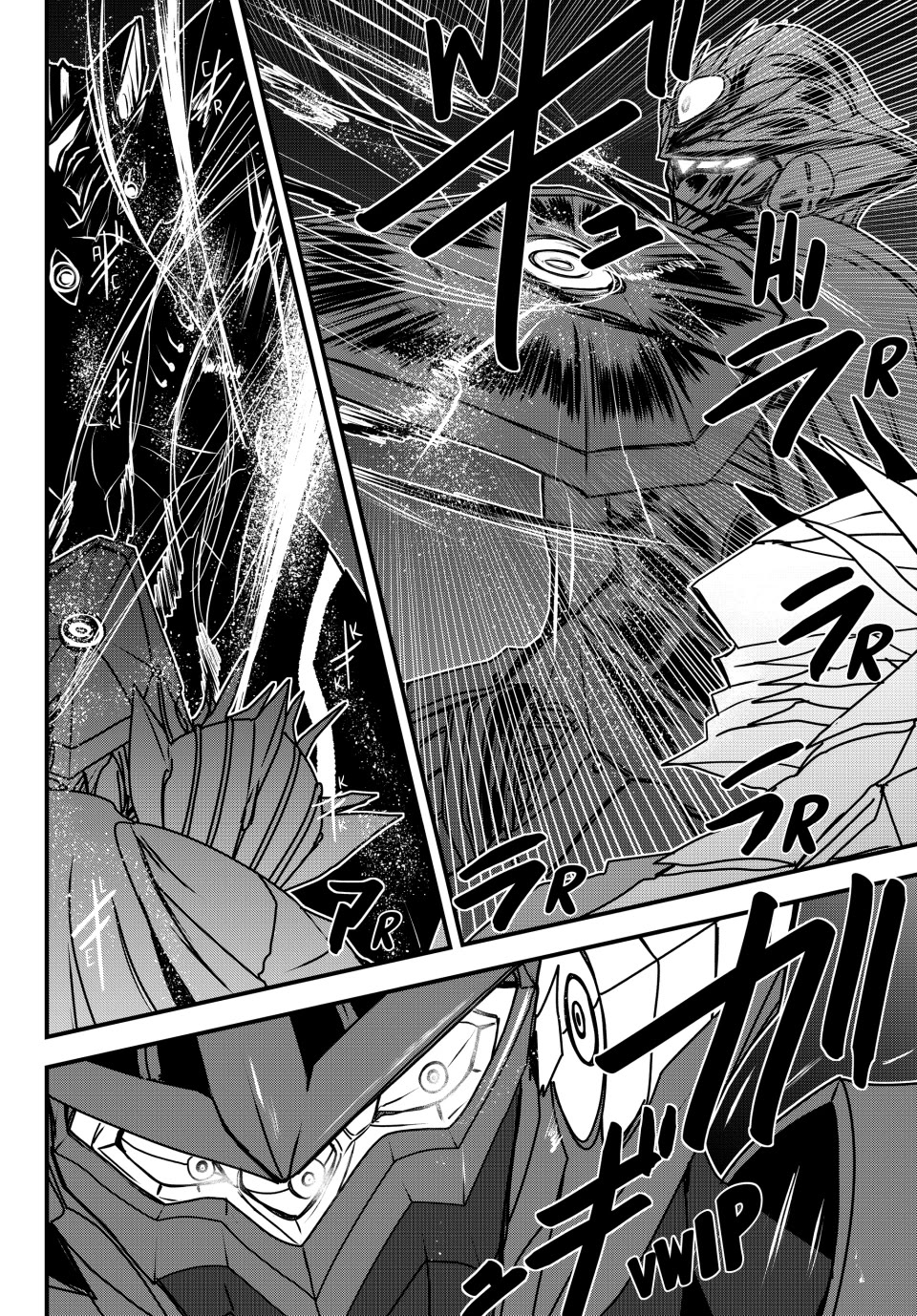 The Bride of Barbaroi Chapter 54 page 9 - Chapter 54