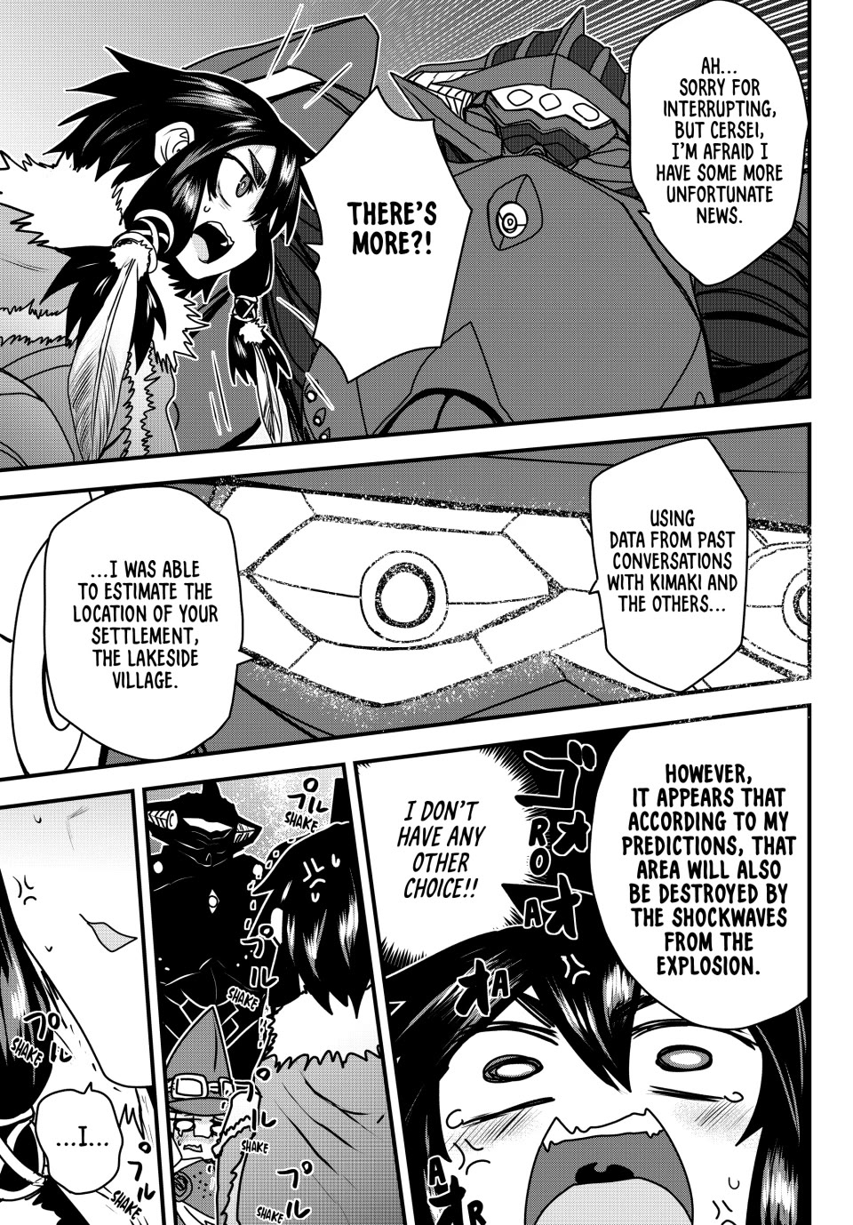 The Bride of Barbaroi Chapter 55 page 14 - Chapter 55