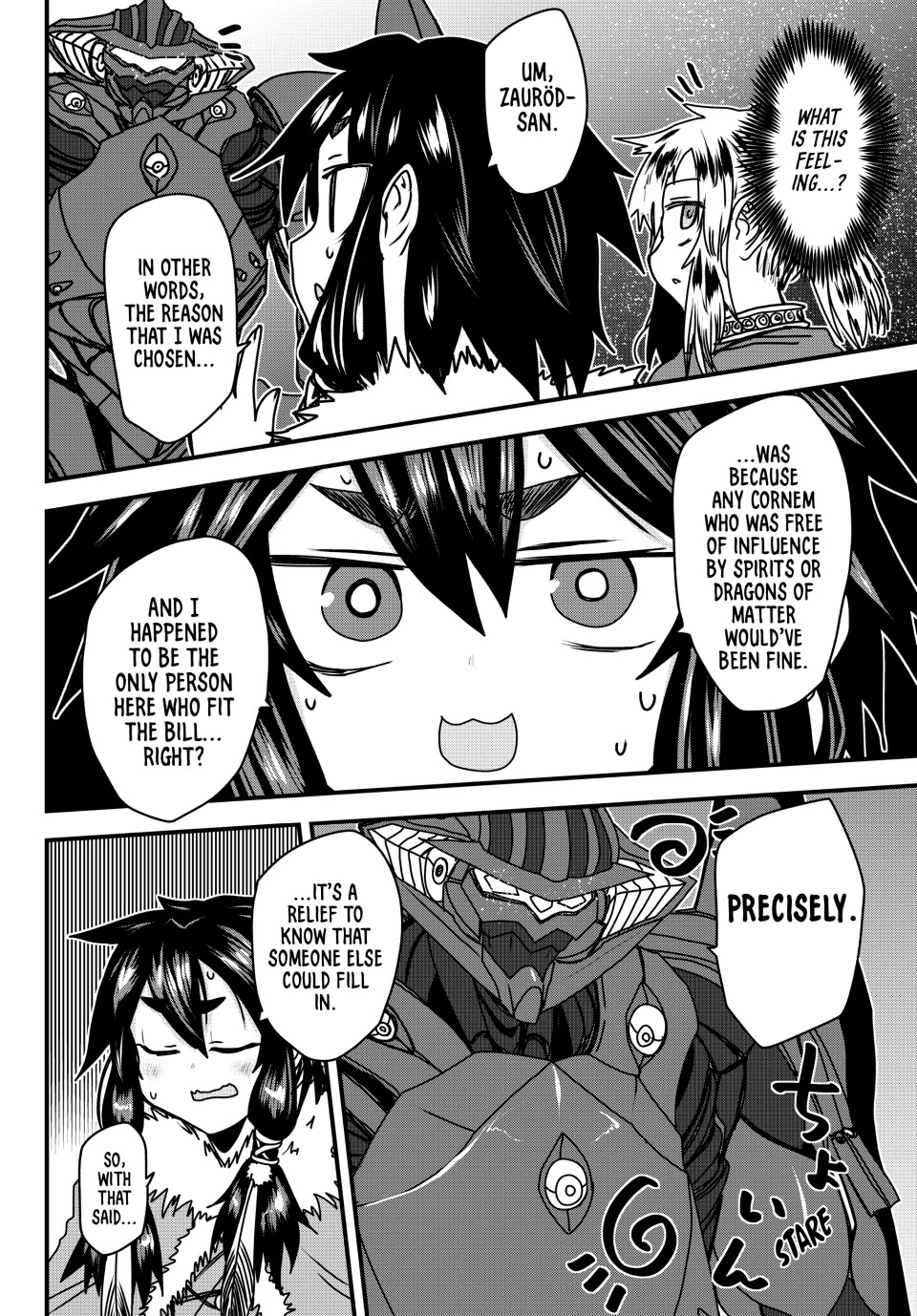 The Bride of Barbaroi Chapter 55 page 9 - Chapter 55