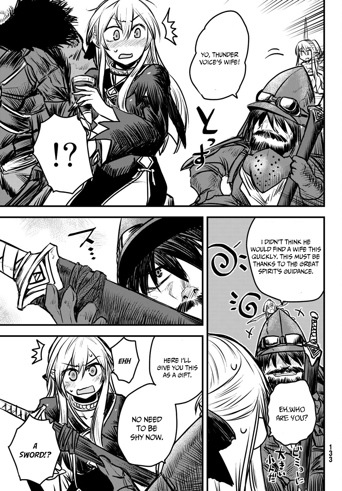 The Bride of Barbaroi Chapter 6 page 16 - Chapter 6: The banquet is a moment to clear the fog