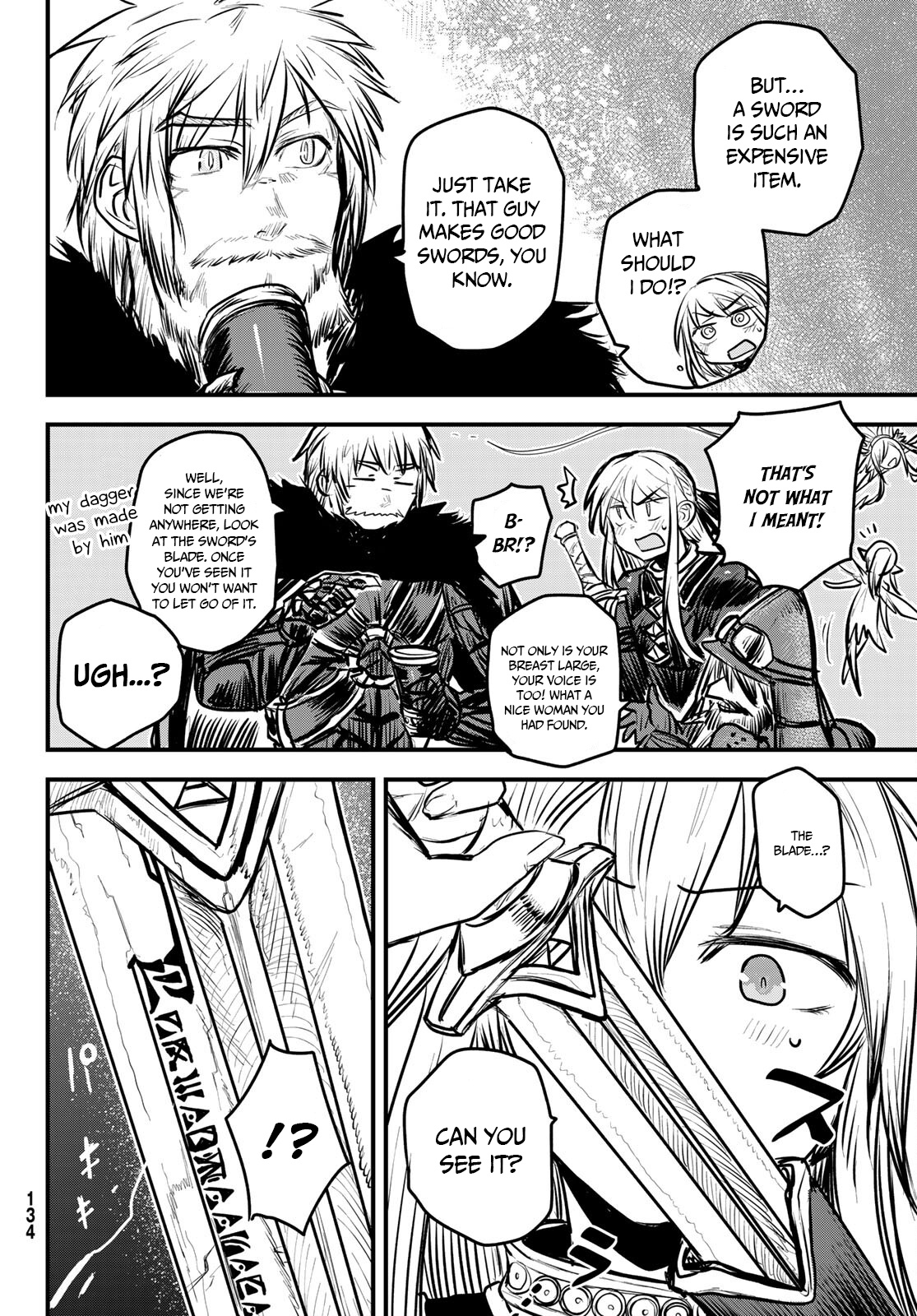 The Bride of Barbaroi Chapter 6 page 17 - Chapter 6: The banquet is a moment to clear the fog