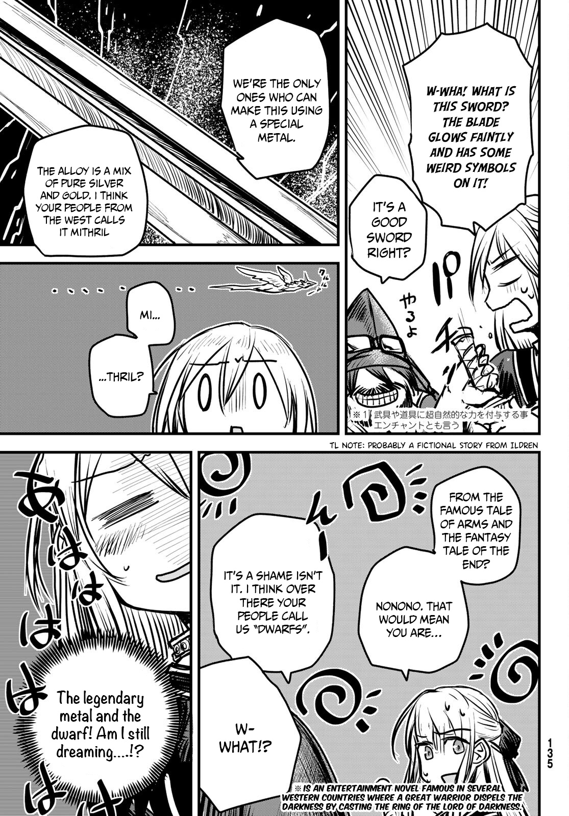 The Bride of Barbaroi Chapter 6 page 18 - Chapter 6: The banquet is a moment to clear the fog