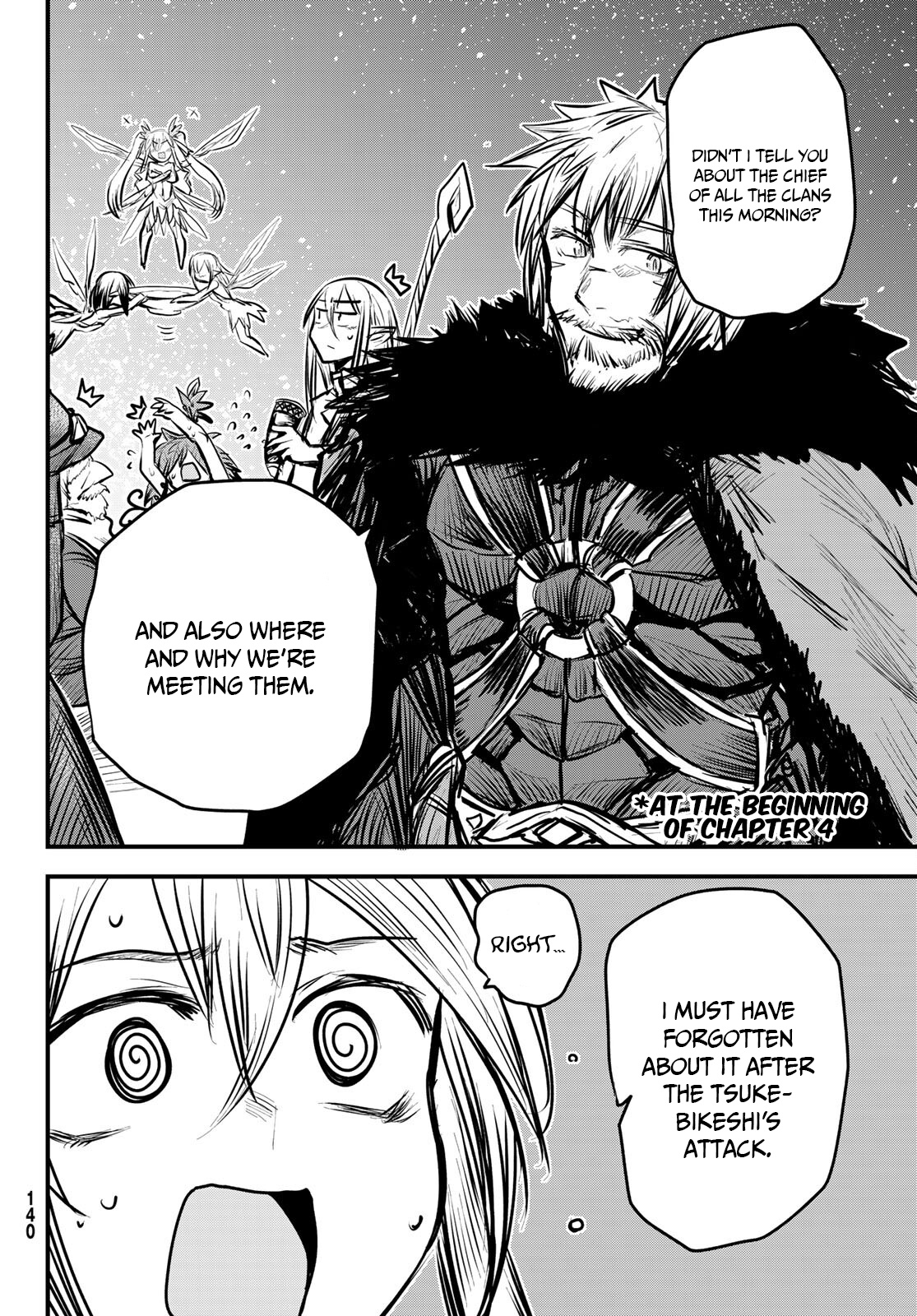 The Bride of Barbaroi Chapter 6 page 23 - Chapter 6: The banquet is a moment to clear the fog