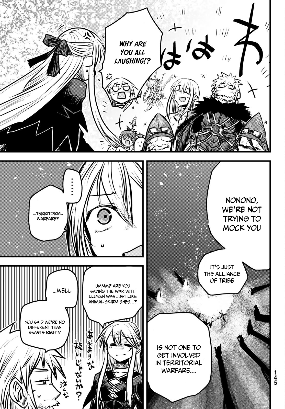 The Bride of Barbaroi Chapter 6 page 28 - Chapter 6: The banquet is a moment to clear the fog