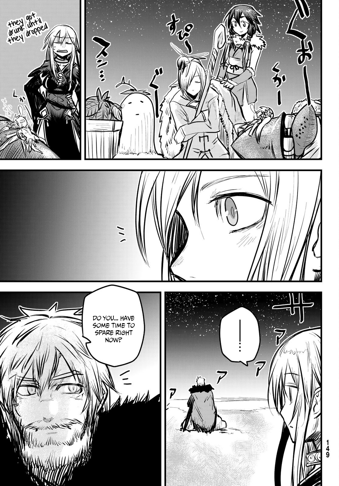 The Bride of Barbaroi Chapter 6 page 32 - Chapter 6: The banquet is a moment to clear the fog