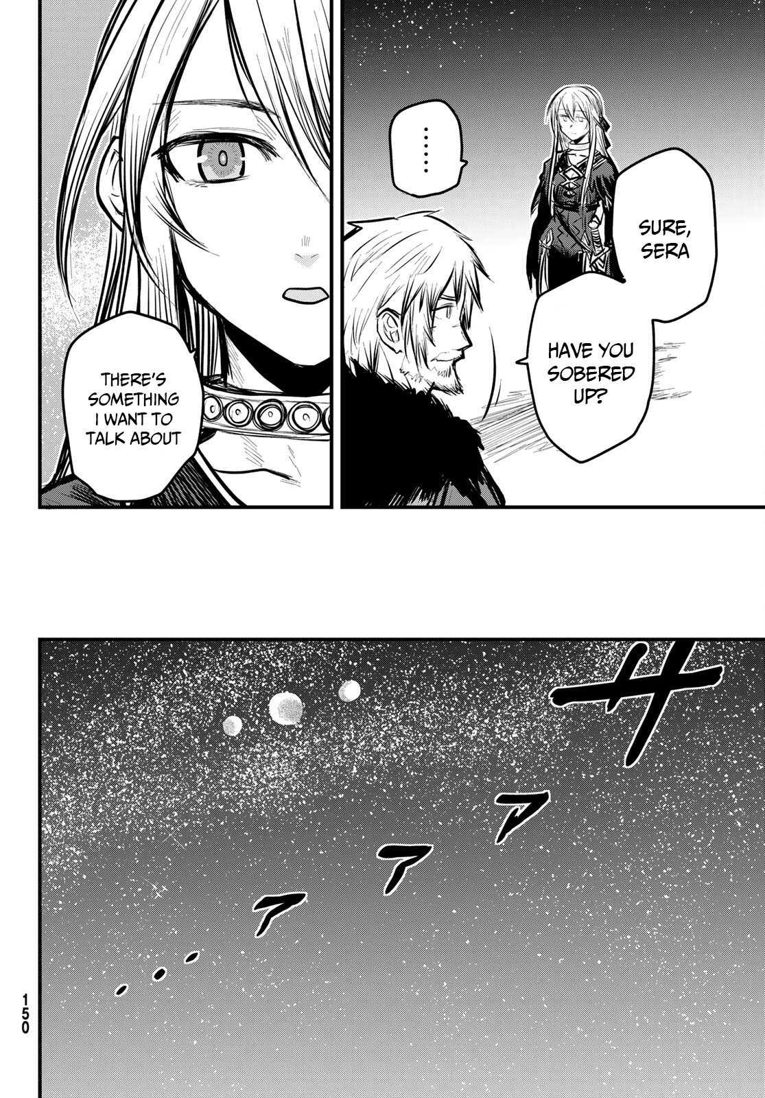 The Bride of Barbaroi Chapter 6 page 33 - Chapter 6: The banquet is a moment to clear the fog