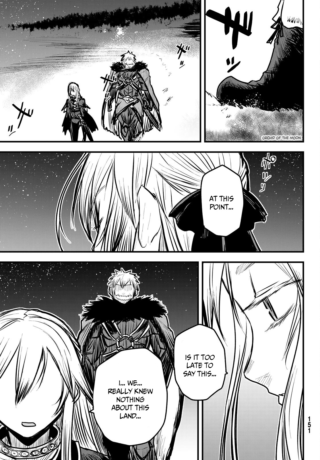 The Bride of Barbaroi Chapter 6 page 34 - Chapter 6: The banquet is a moment to clear the fog