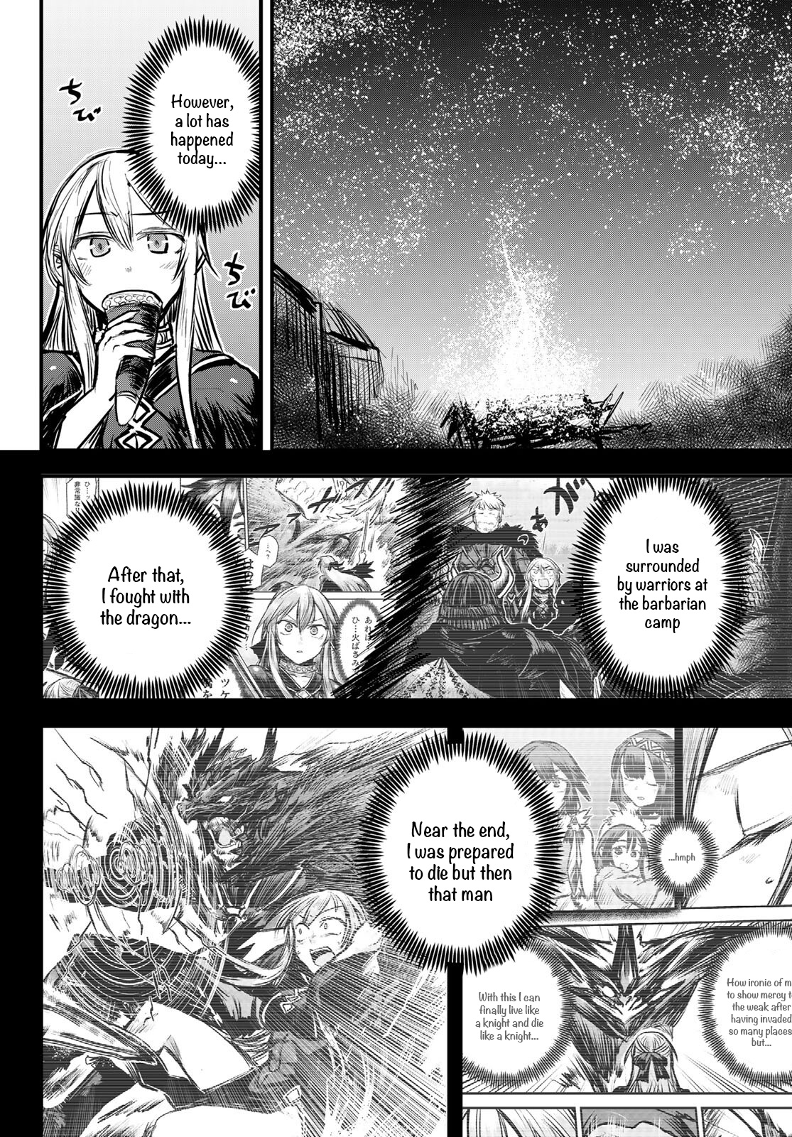The Bride of Barbaroi Chapter 6 page 9 - Chapter 6: The banquet is a moment to clear the fog