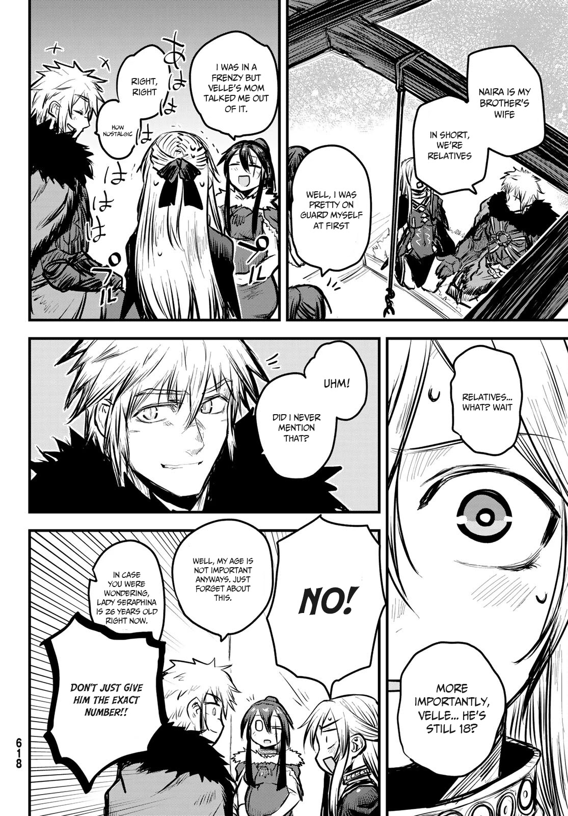 The Bride of Barbaroi Chapter 7 page 21 - Chapter 7