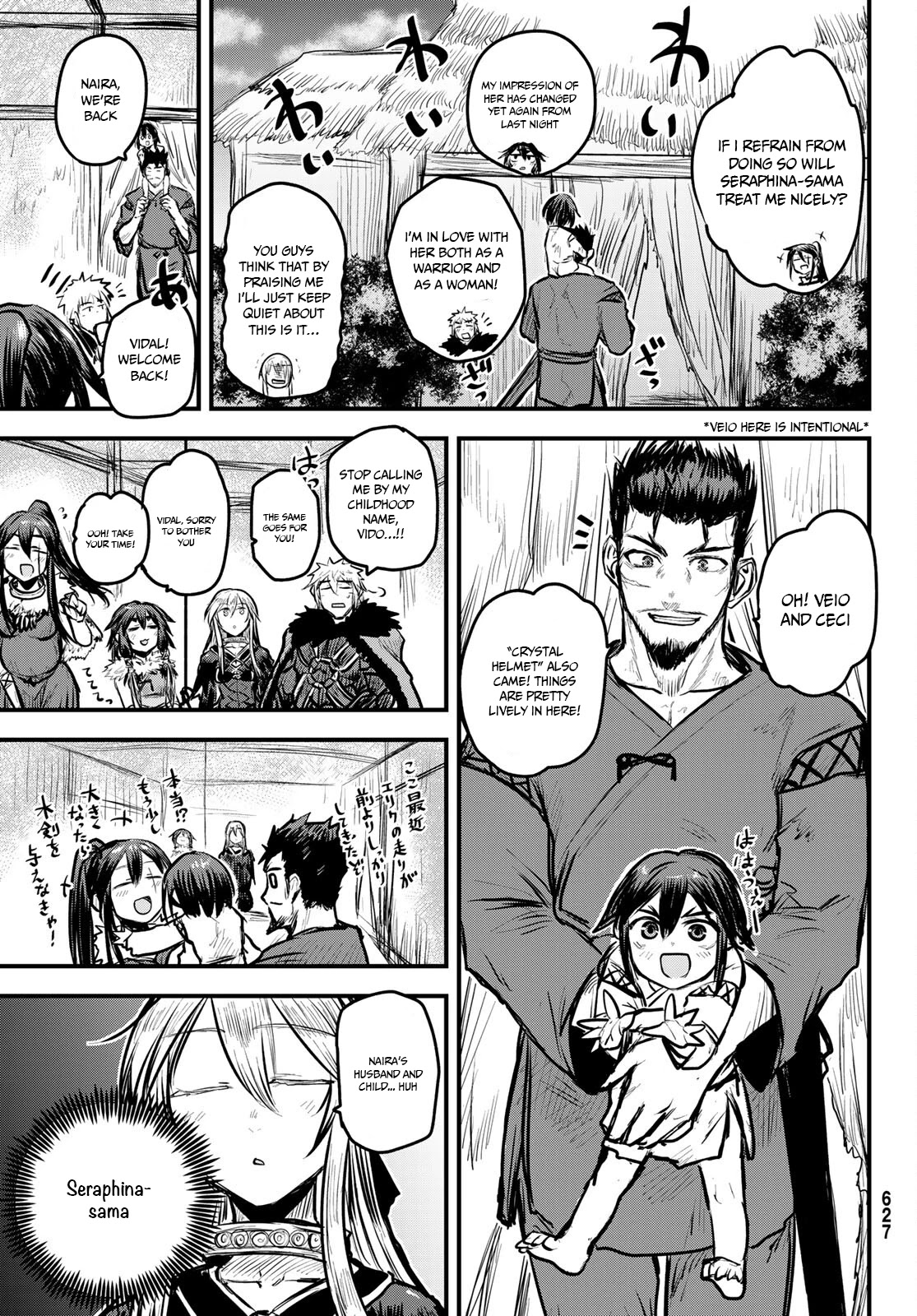 The Bride of Barbaroi Chapter 7 page 30 - Chapter 7