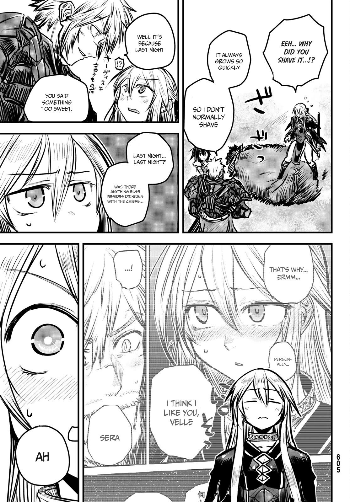 The Bride of Barbaroi Chapter 7 page 8 - Chapter 7