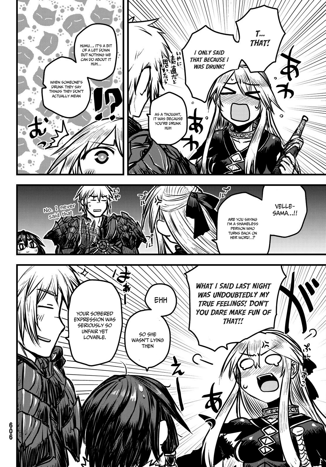 The Bride of Barbaroi Chapter 7 page 9 - Chapter 7