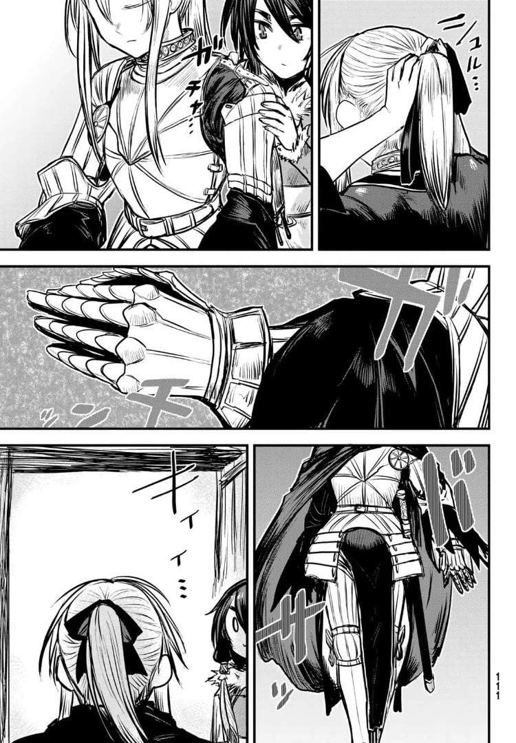 The Bride of Barbaroi Chapter 8 page 12 - Chapter 8: Sword dance is a sign of intimacy